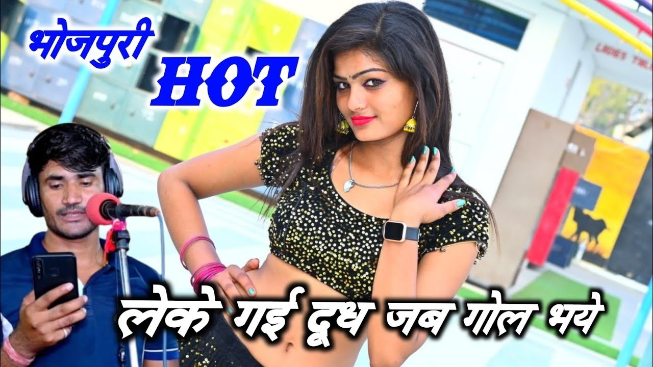 मेरी चढ़ती जवानी मांगे पानी पानी||ranjeet gurjar||amerita alwar dance 2023||meri chadti jawani mage