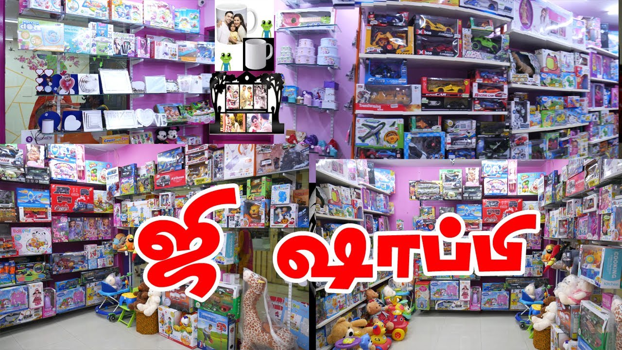 A day in toy store G Shoppy shopping, DSF Grand Plaza mall, kids toys and Gift Items