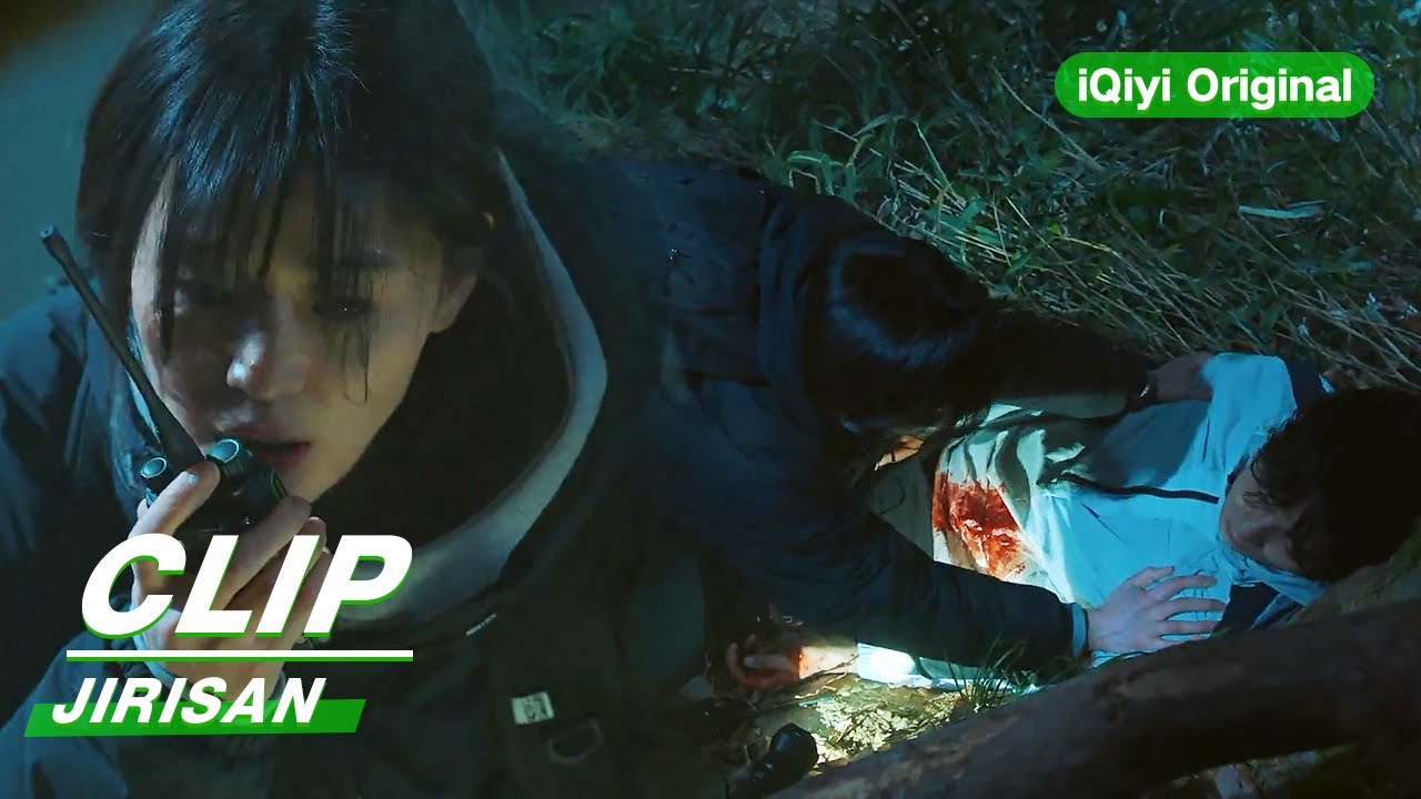 Clip: Yi Gang Finds The Injured Hyun Jo | Jirisan EP02 | 智异山 | iQiyi Original