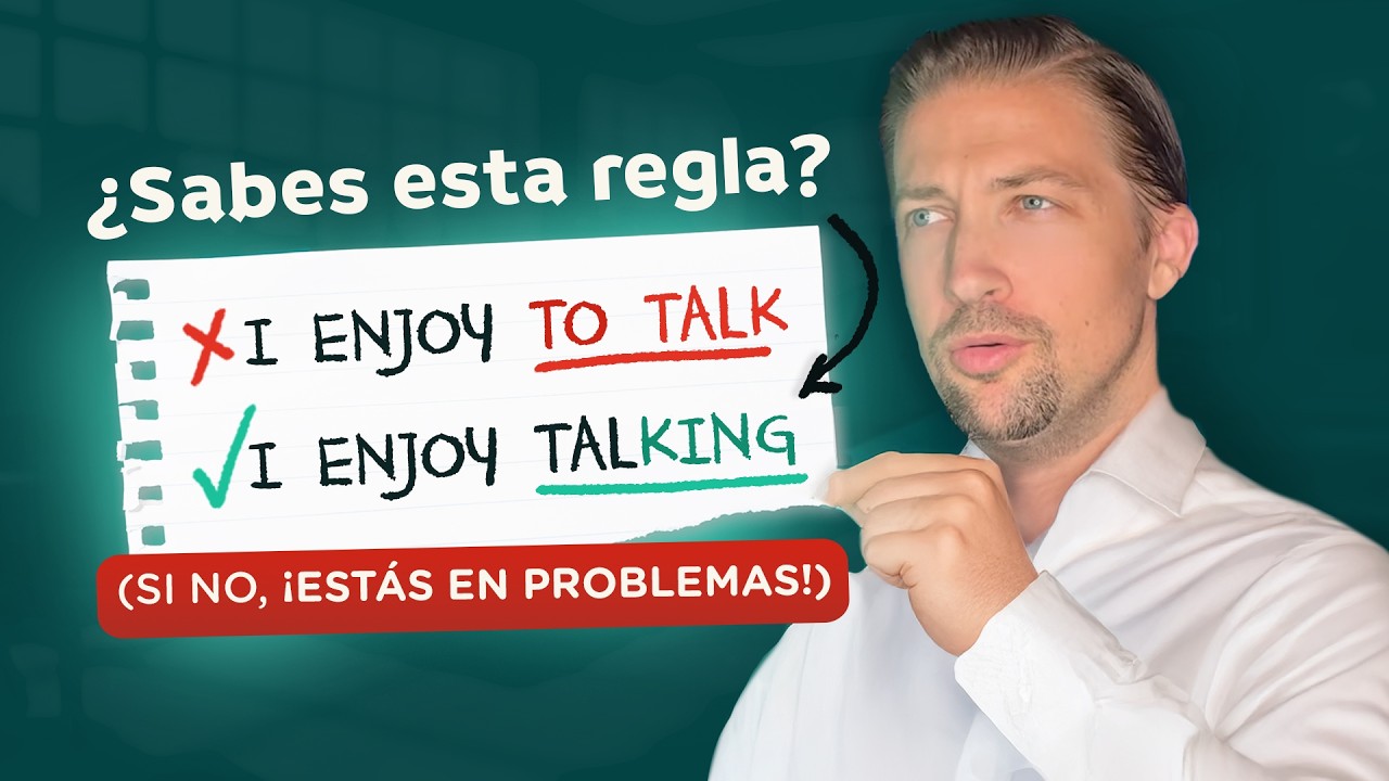 SI NO SABES ESTA REGLA, ¡TU INGLÉS NECESITA AYUDA!