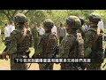 【焦點】視導陸軍特戰訓練中心🎯蔡英文：堅定捍衛主權國家安全💪  | 台灣大紀元時報