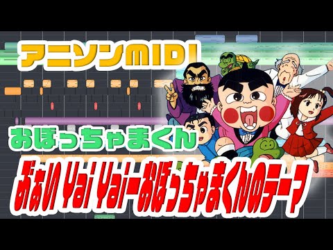 おぼっちゃまくん ぶぁいYaiYai レコード ステッカー付 おぼっちゃまくん ぶぁいYaiYai レコード ステッカー付 - メルカリ