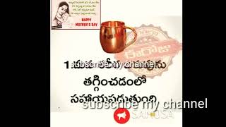 Ragi Chenbu Uses.healthy Benfeets