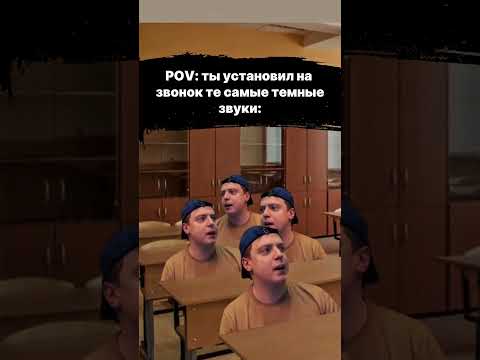 #мем #мемы #юмор #прикол #смешнойшортс #смешныевидео