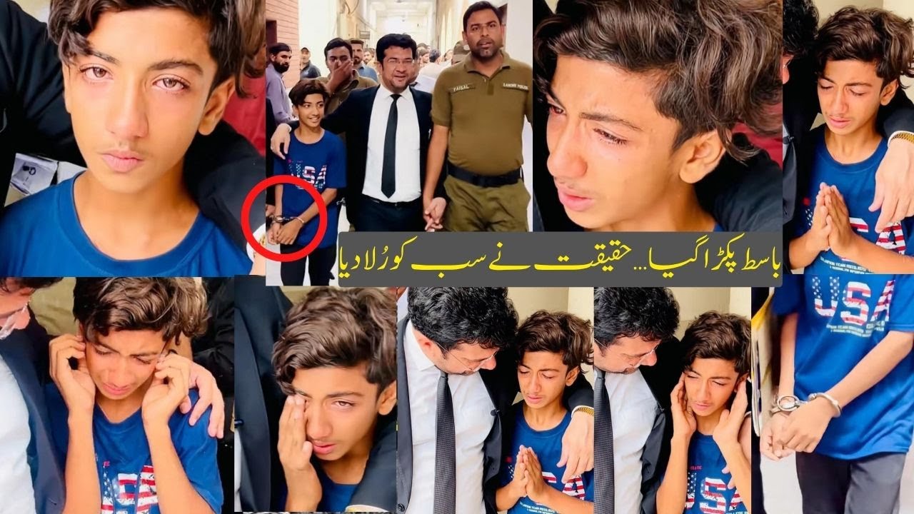 THE STORY OF ABDUL BASIT What Happened Next Changed His Life - YouTube