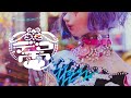 MV デコ電 - millna