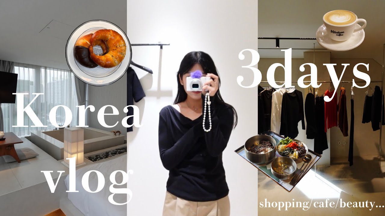 【韓国Vlog】2泊3日ソウルひとり旅🇰🇷カフェ/買い物/美容/アートメイク