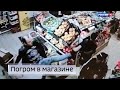 Вести Санкт-Петербург. Выпуск 14:30 от 20.11.2023