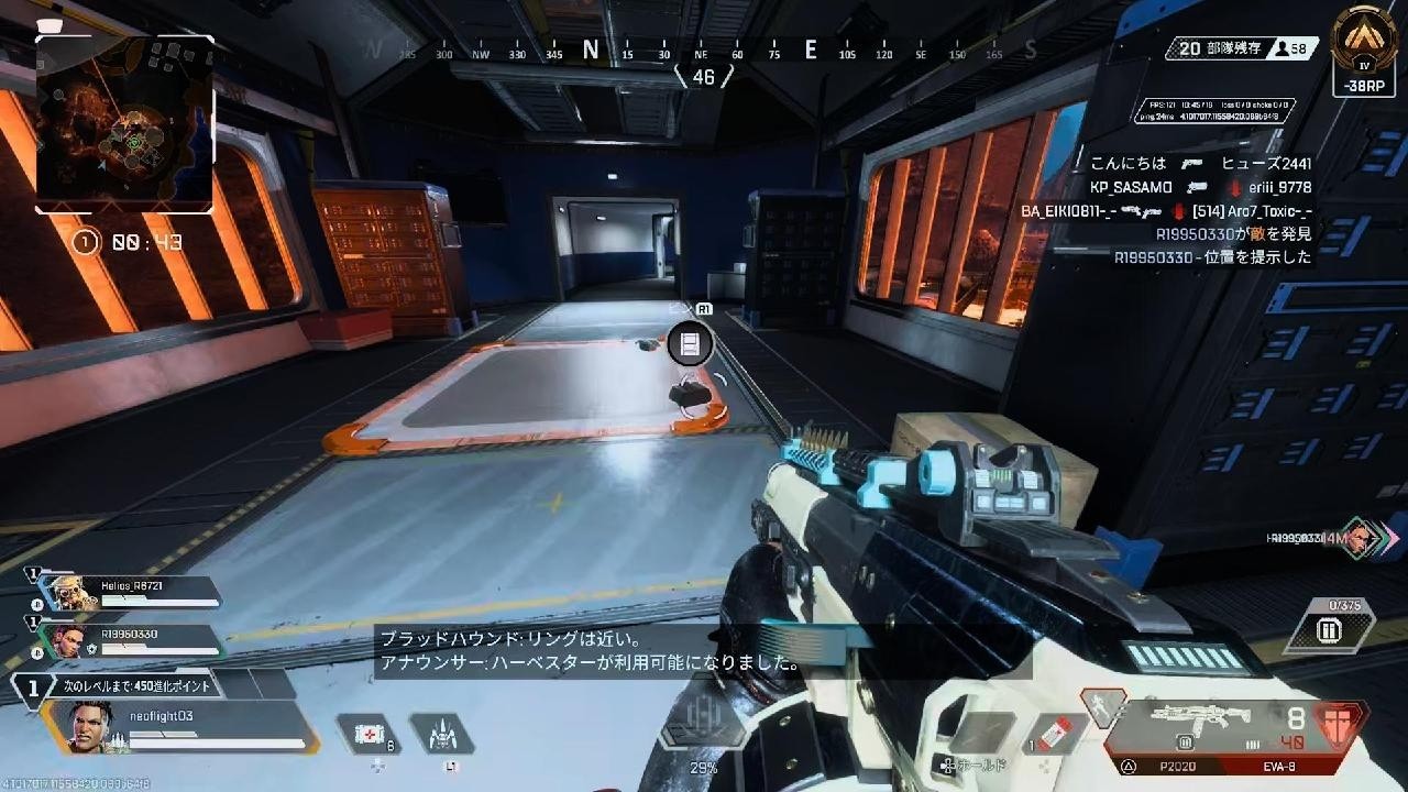 Apex Legends_20260920163241 - YouTube Apex Legends_20260920163241 - YouTube