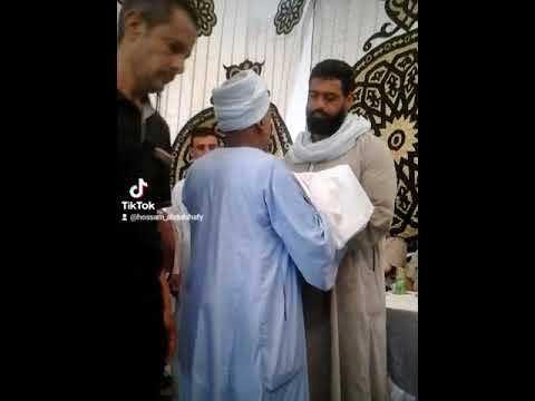 ١٤ يناير ٢٠٢٤