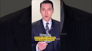CONFIRMED release date-HYUN BIN's "MADE IN KOREA 2" #hyunbin #sonyejin #binjin #madeinkorea #disney