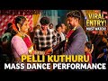 BANJARA PELLI KUTHURU MASS DANCE PERFORMANCE | DHUMMU REPUTHUNA SUPER DANCE STEP 🔥😱 #BANJARA 