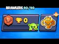 اغرب 15 حساب ب لعبة براول ستارز ماراح تصدق انهم موجودين Brawl Stars 