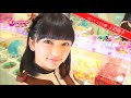 20170211 ミュージック ロード ＃108 ばってん少女隊 CM？ 上田理子 瀬田さくら Full…