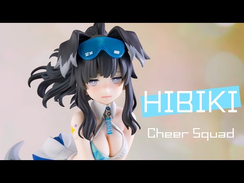 美少女フィギュア】GOLDENHEAD+「ブルーアーカイブ ヒビキ(応援団