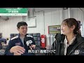 マイカーで行きたいところとは!?レース以外でも車から離れられないイゴール・オオムラ・フラガ選手にインタビュー