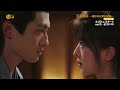 【クリスティ・チャン×トン・モンシー 共演】#中国ドラマ「玉面桃花 ~福を呼ぶ契約結婚~」4/20(木) ~女性チャンネル♪LaLa TVで日本初放送!