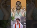 "Vijay Politics Entry  TVK Game Changer అవుతుందా? | Tamil Nadu Politics Shock 2026”ding 3