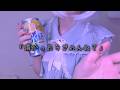 【ASMR/囁き】嫉妬した地雷系ヤンデレ彼女に高速耳かきされる。【ロールプレイ】