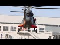 HELIPORTAGE SAF HELICOPTERES ROOF TOP
