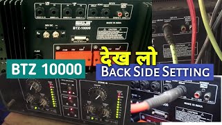 Download Lagu Ahuja Btz-10000 Back Side Setting And Connection - 1000watt Two Zone Amplifier Review MP3