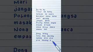 Download Lagu Dari timur ke barat jogetnya sama, bedanya di sini sambil nyanyi pake liriknya eaa 😅🎶 MP3