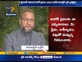 Owaisi’s MIM wins 5 seats in Bihar, dents RJD-led alliance chances