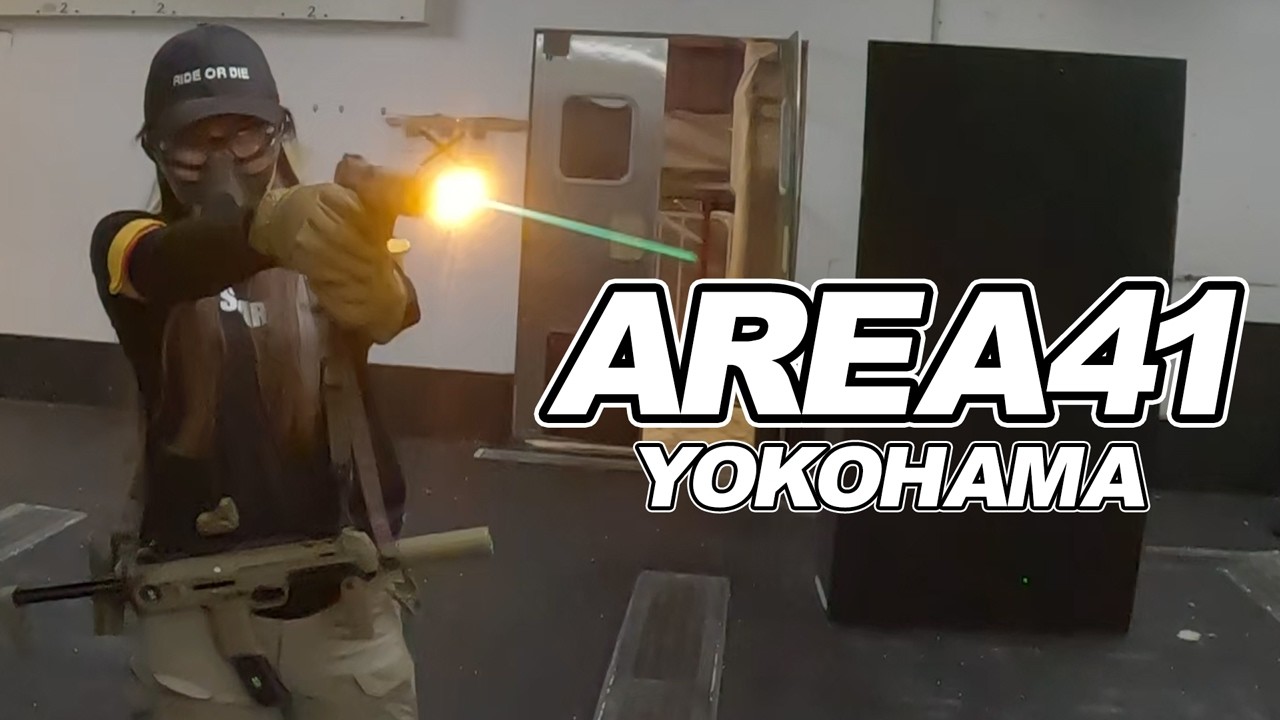 AREA41でサバゲー！