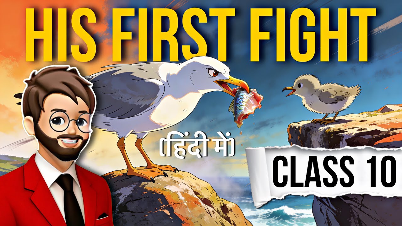 Two Stories about Flying Class 10 | His First Flight Class 10 | Animated | Full Explanation 