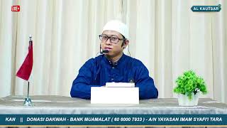 Download Mp3 HAKIKAT MAKNA IMAN || USTADZ ABU TAMIM ABADI Gudang lagu Download Mp3 HAKIKAT MAKNA IMAN || USTADZ ABU TAMIM ABADI