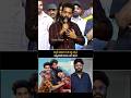 మ్యాడ్ సినిమా అంత పెద్ద సక్సెస్ అవ్వడానికి కారణం నాగ వంశి | Jr NTR Comments On Naga Vamsi