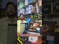 Gaming desktop market Lucknow | Lucknow gaming desktop PC shop | Naza market | Computer solution