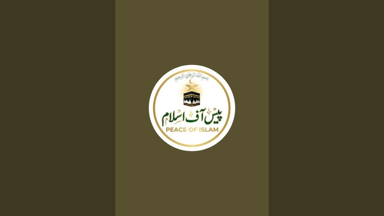 PEACE OF ISLAM is live