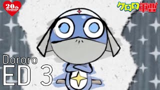 Keroro Gunso ED 3 – Dororo drawing song!! ドロロの絵描き歌 (EN sub) ケロロ軍曹