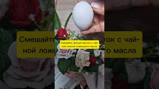 Нереально крутая омолаживающая маска для кожи рук.#shorts#омоложение#упругаяподтянутаякожа