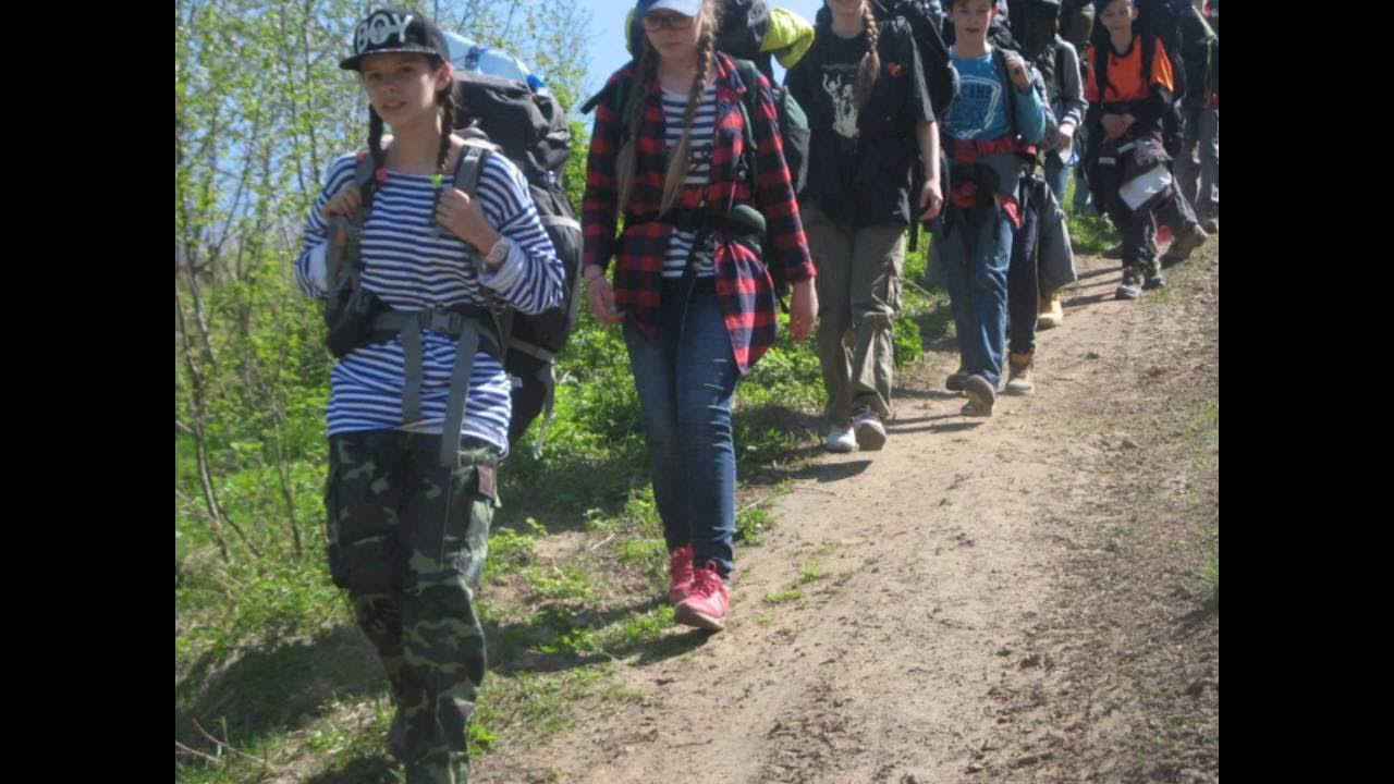 Погода старокиргизово илишевский. Школа Старокиргизово Илишевского. МБОУ СОШ С Старокиргизово школа. Сайт МБОУ СОШ С. Старокиргизово. Ученики в походе ПМР.