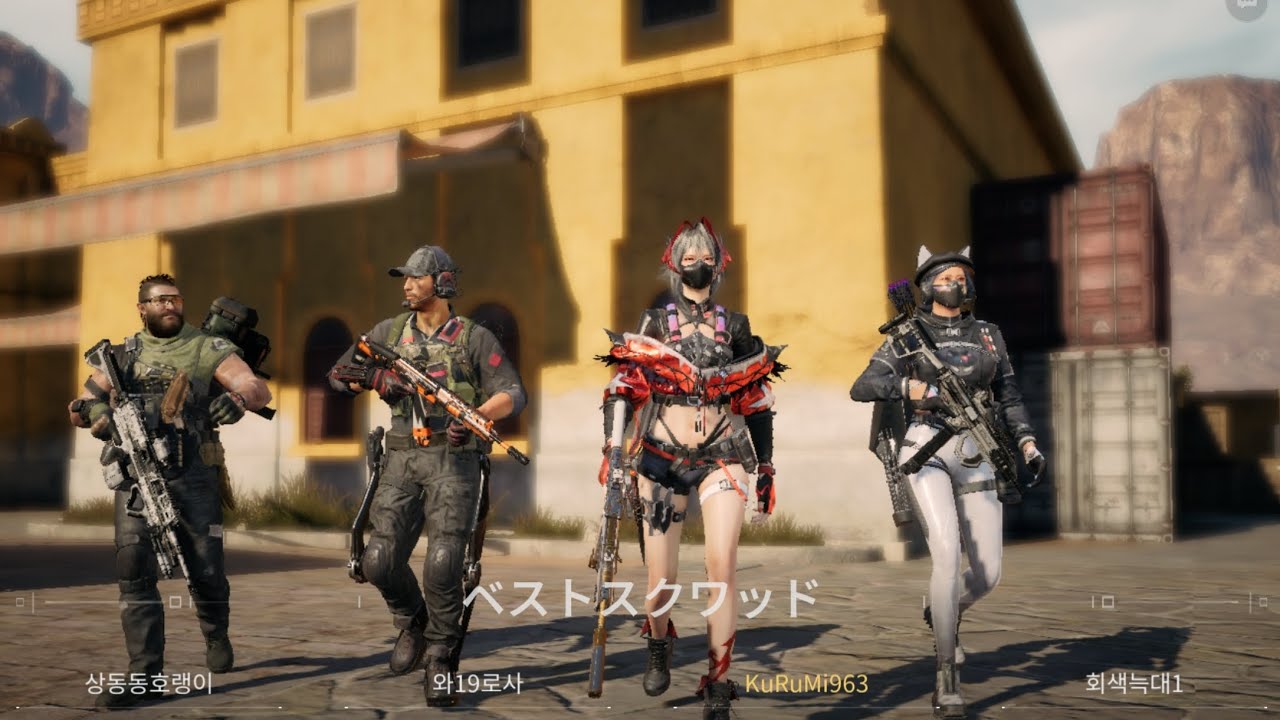 下手っぴ2本指勢KuRuMiさんの、Enjoyデルタフォースモバイル〜2026.01.20 フォルト戦（攻撃）ε=(ﾉo`･∀･)ﾉﾄｩｯ♪