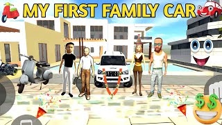 My First Family Car   Middle Class Family In Indian Bike Driving 3d  Funny Story  