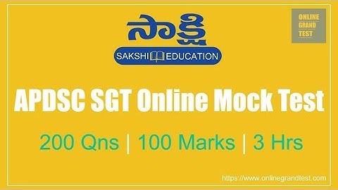 Sakshi DSC SGT Online Grand Test Demo video