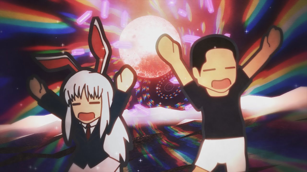 14. OVERDRIVE | New Year's Dreams 2023