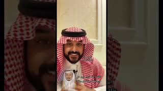 كلمات الشاعر / محمد بن شلاح المطيري  إلقاء/ ابو سعود