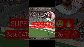UDTA Fielder! SUPER CATCH 🤯 Aisi Catch Kabhi Nahi Dekhi — Cricket 26 #shorts