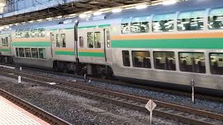 E231系1000番台・E233系3000番台宮ヤマU518編成+宮ヤマU221編成大宮駅発車
