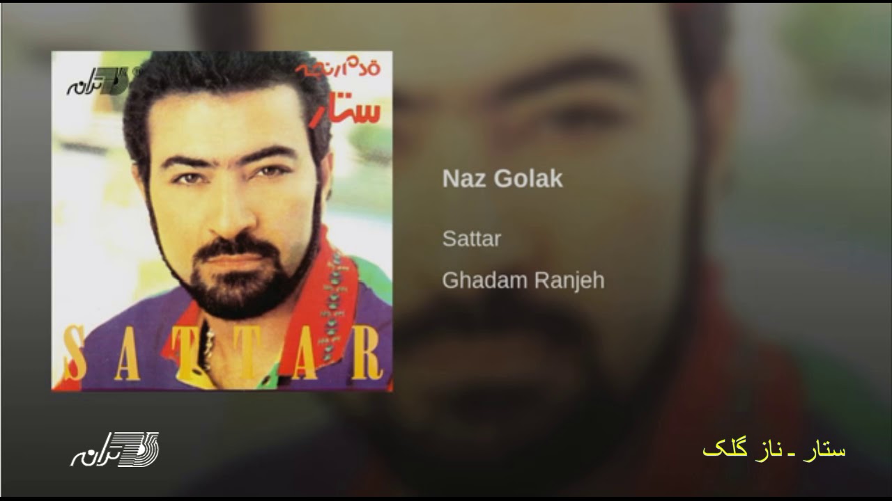 Sattar  Naz Golak      