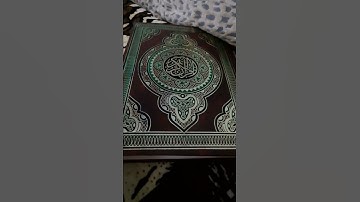 جمعة مباركة باذن الله ان شاء الله متنسوش قراءة سورة الكهف.والصلاة علي النبي عليه الصلاة والسلام كثير
