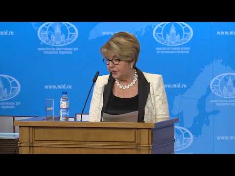 Выступление Э.В.Митрофановой в ходе совещания представителей Россотрудничества за рубежом