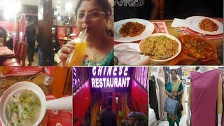 Aajke Abar Pujor Bazar Korte Gelam Ii Saathe Bhalo Khawar Holo Ii