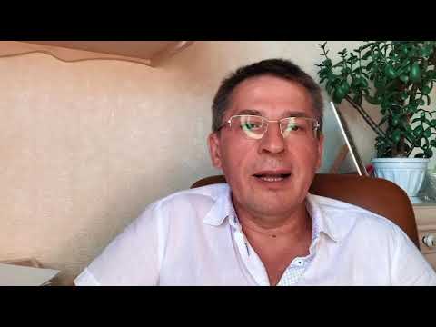 Рак шейки матки - ответы на вопросы