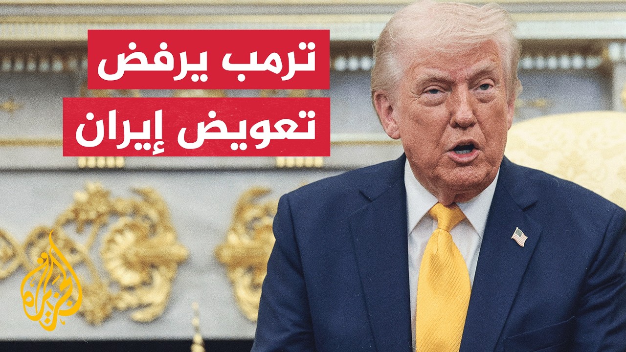 ���� ���� ���� ��� ������� ����� ����� �� ���������
 - نشر قبل 30 دقيقة