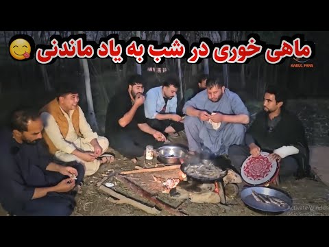 میلاد تمام تیم را جزا داد و انتقام گرفتن ربانی از میلاد 🫢